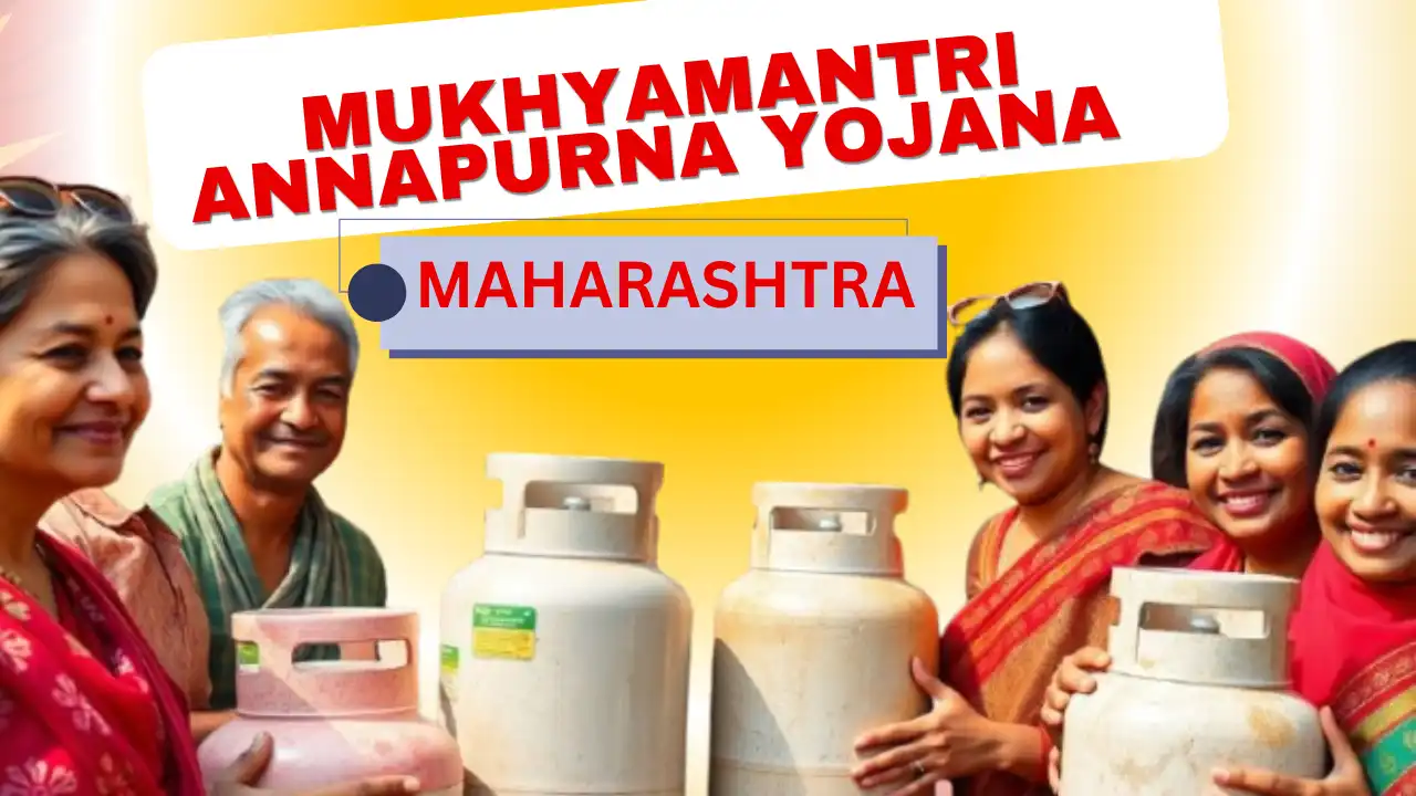 Mukhyamantri Annapurna Yojana Maharashtra Apply Online